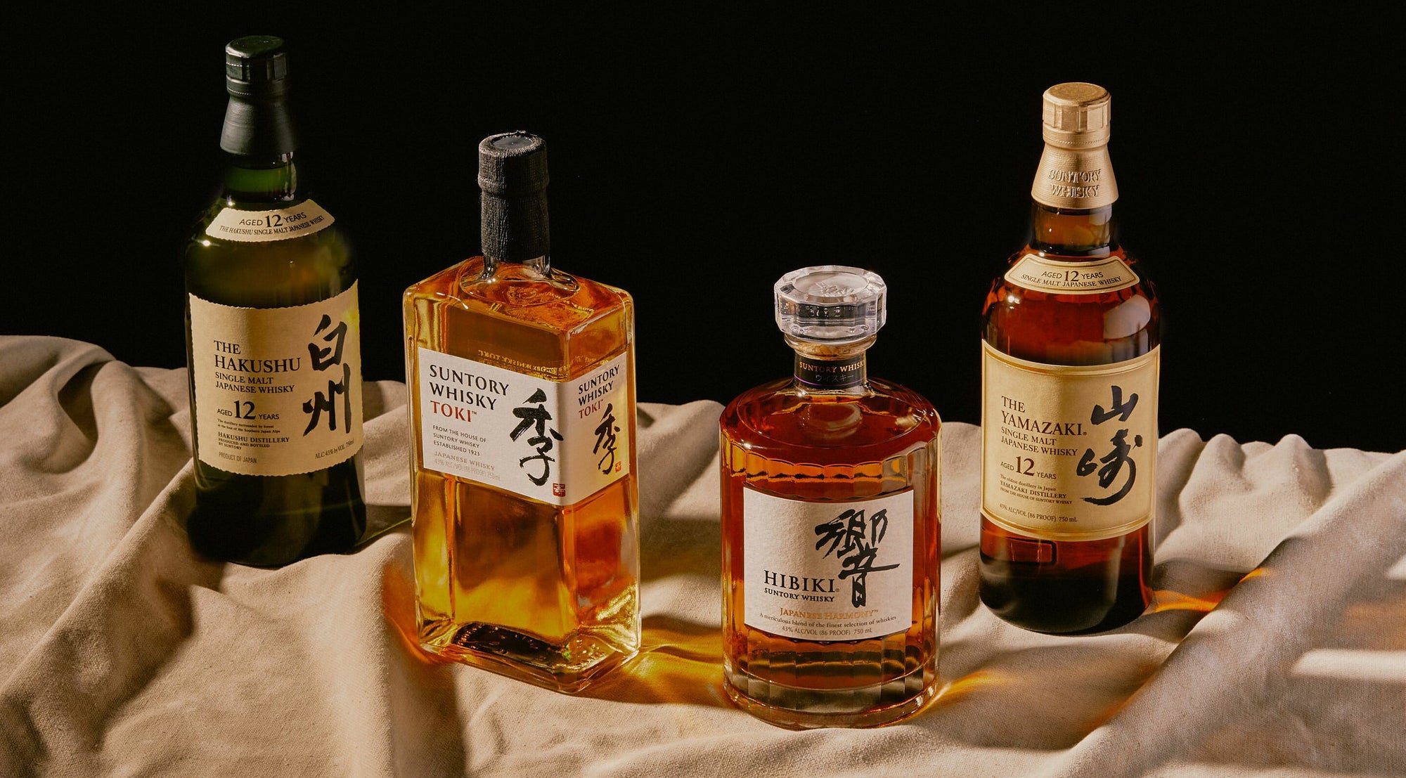 Checking Out the Distinctive Flavors of Suntory Japanese Whiskey Collection