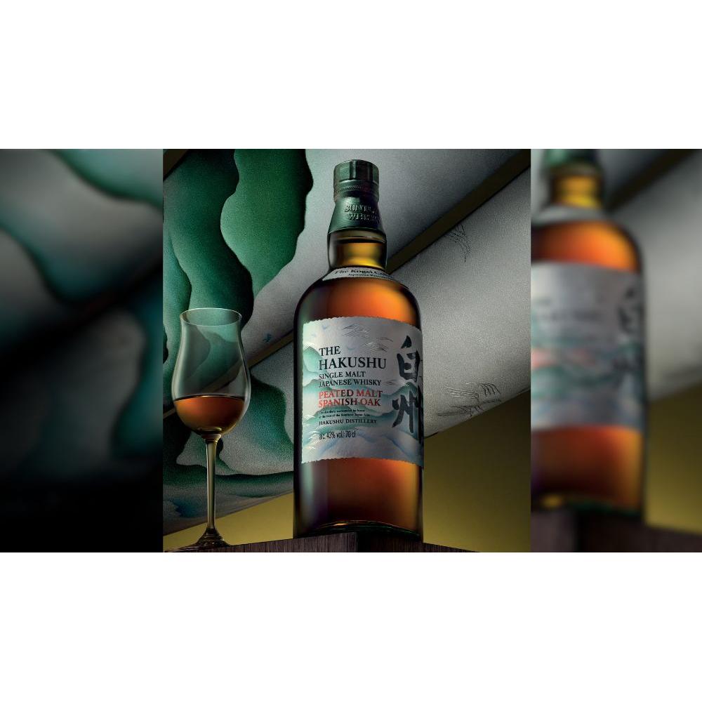 Hakushu Peated Malt Spanish Oak Kogei 2024 Collection Kimono Edition Single Malt Japanese Whisky 700ml