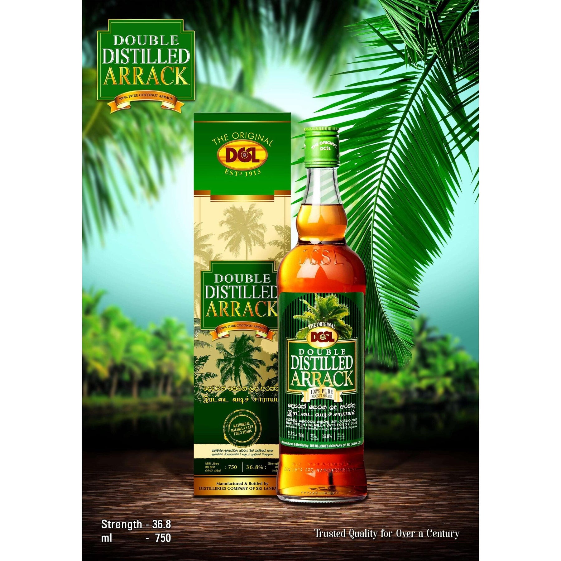 DCSL Double Distilled Pure Coconut Arrack 750ml