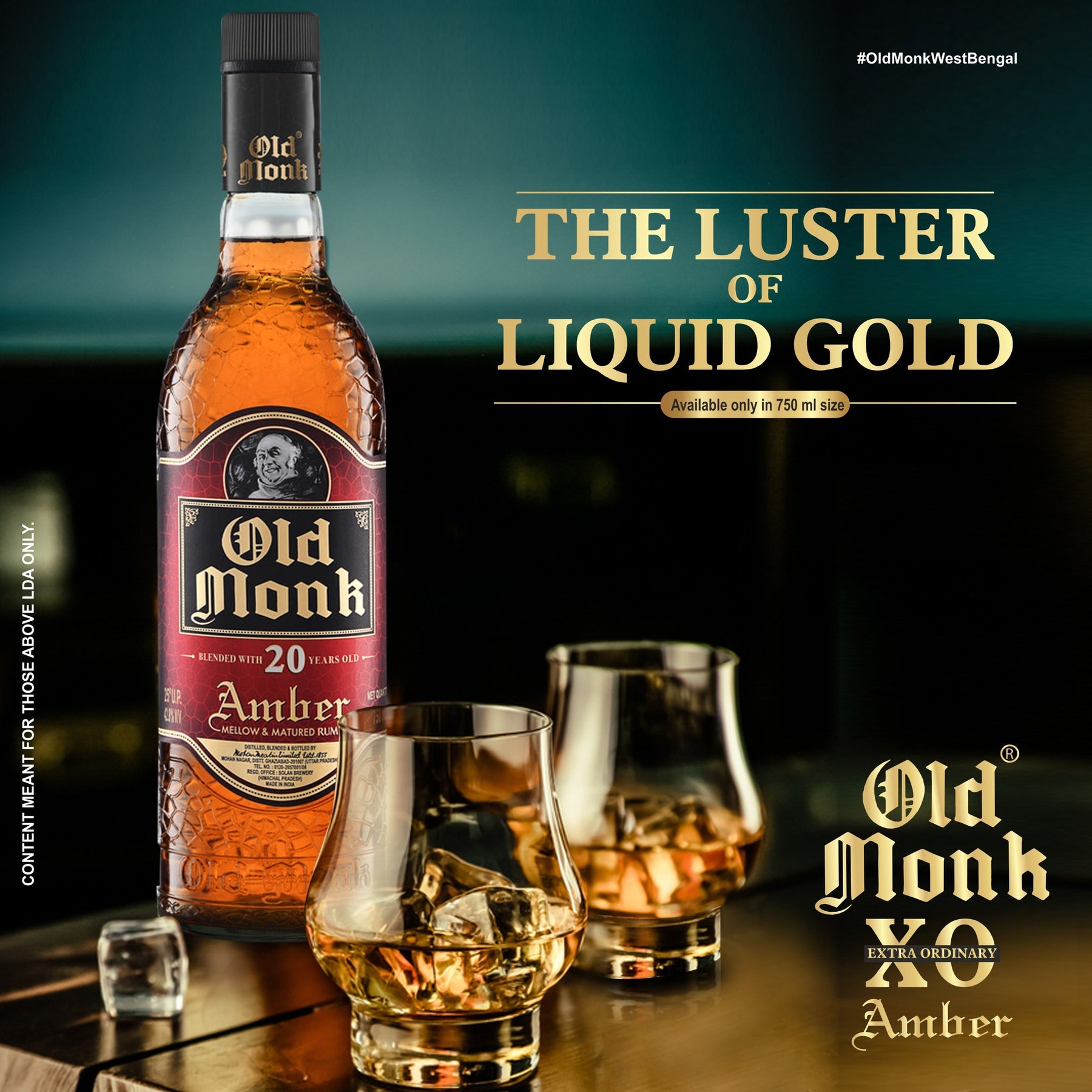 Old Monk Amber XO Mellow And Matured 20 Year Old Rum 750ml