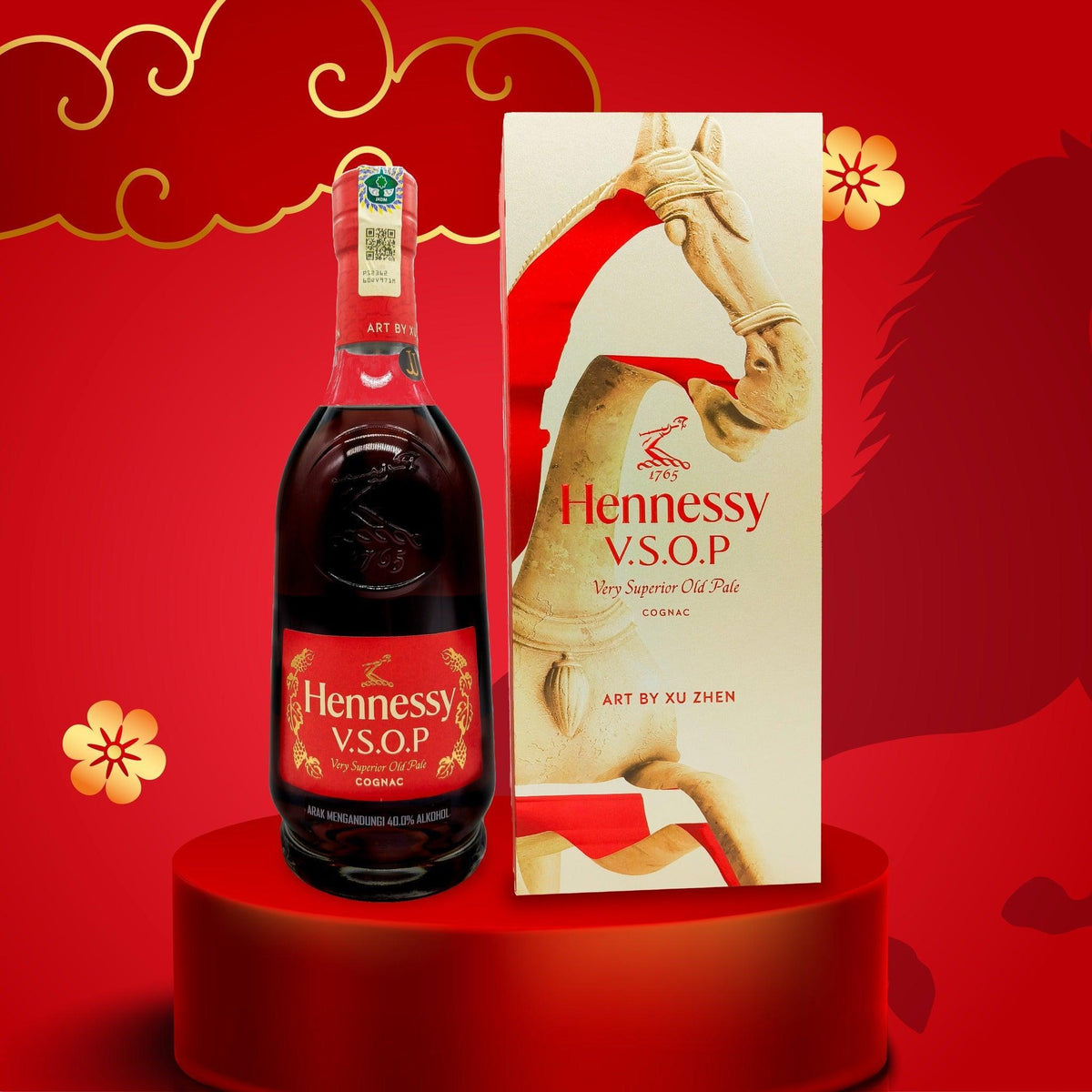 Hennessy VSOP Year of the Horse Cognac 700ml