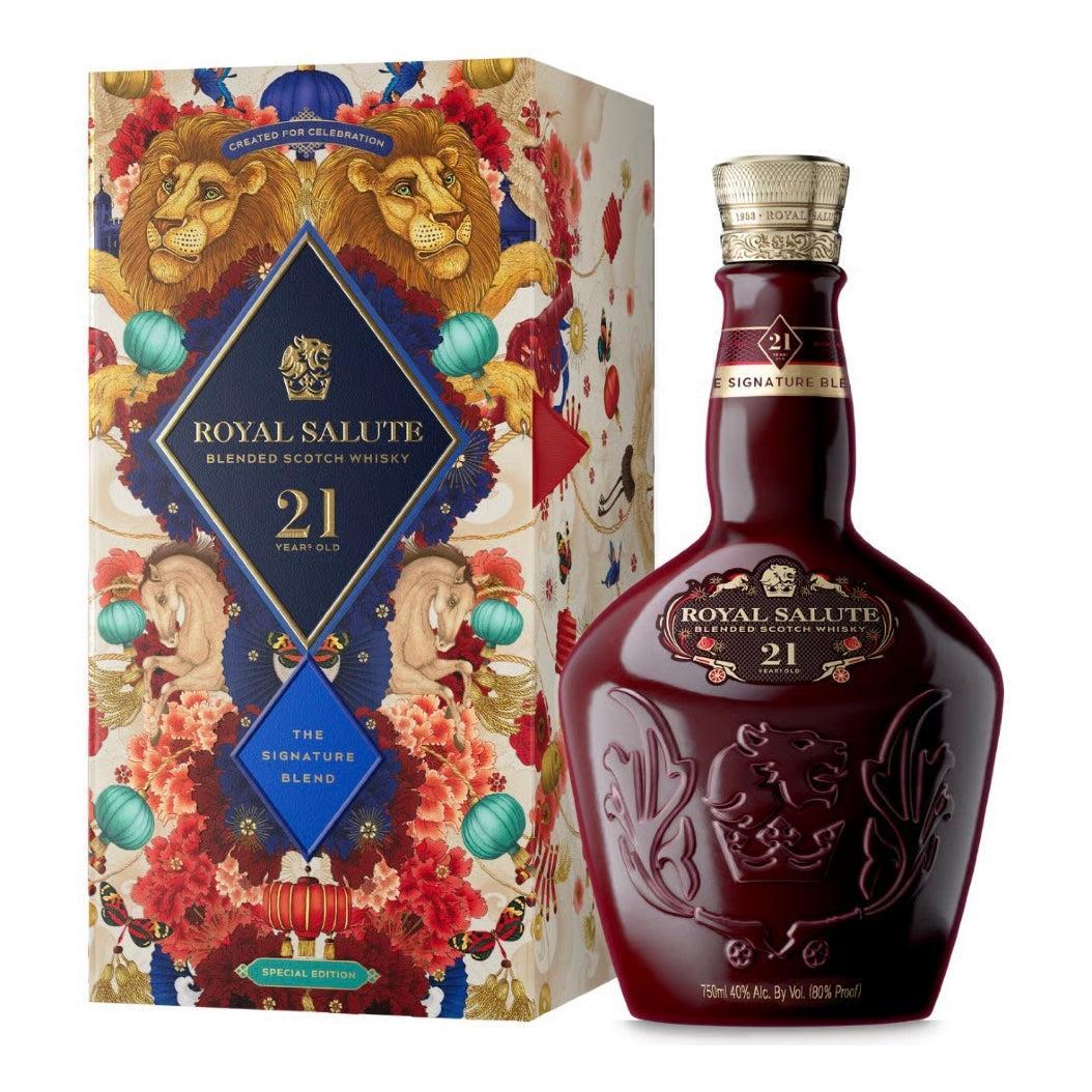 Royal Salute 21 Year Old 2026 Lunar New Year Special Edition