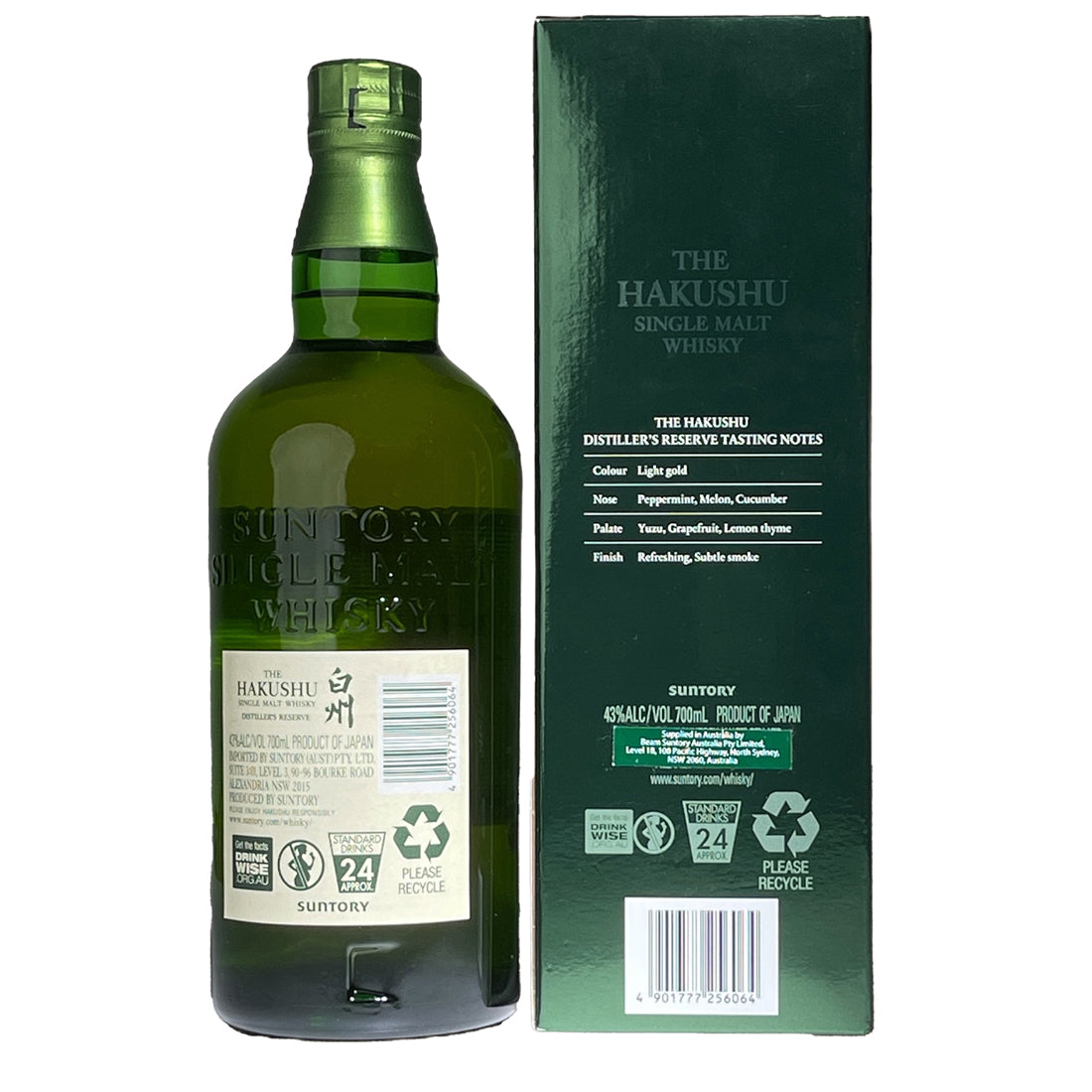 Hakushu Distiller's Reserve (Vintage Packaging) Single Malt Japanese Whisky 700ml