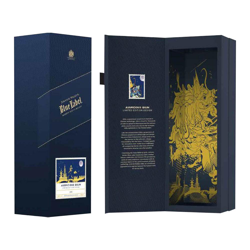 Johnnie Walker Blue Label 2019 Auspicious Qilin Limited Edition 750ml
