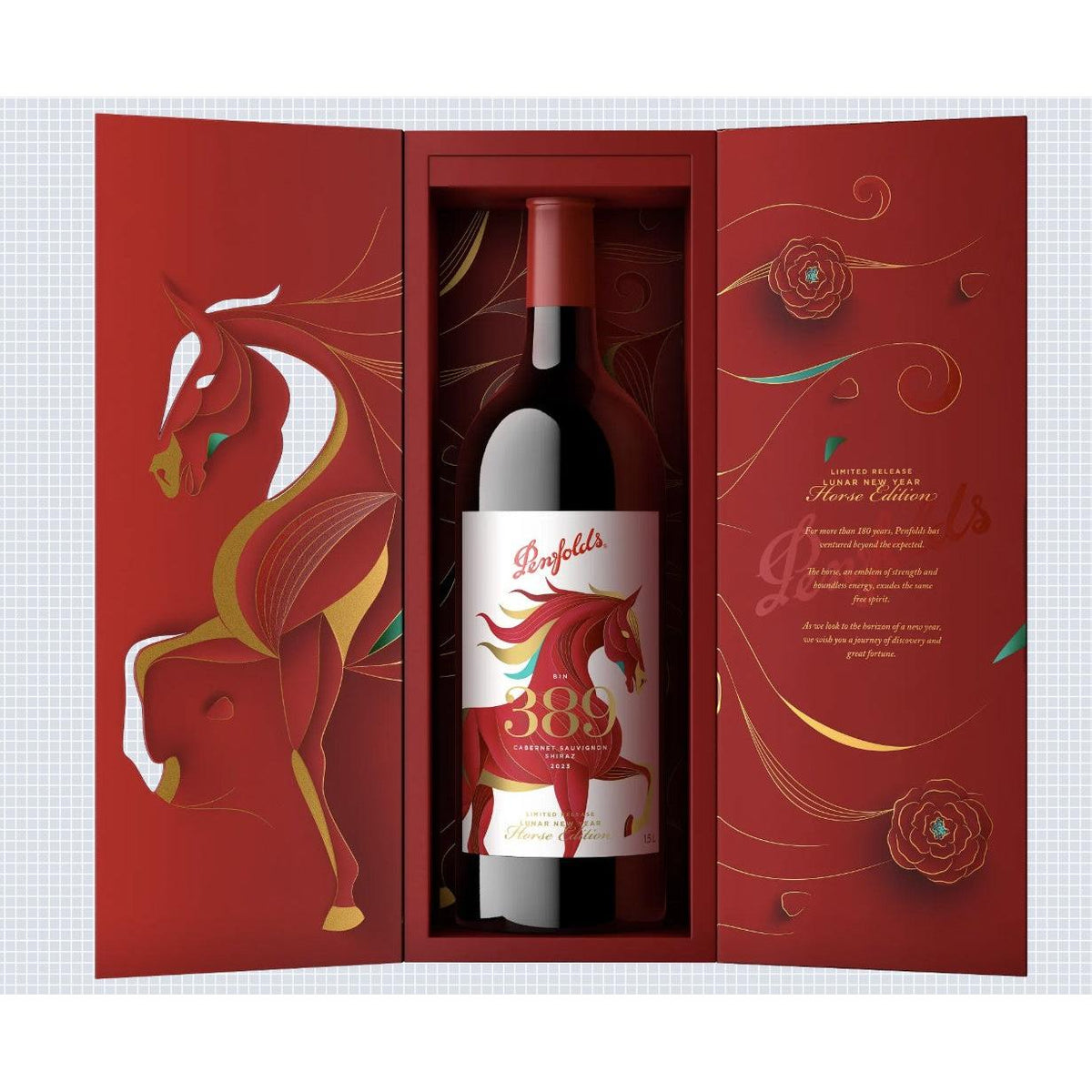 Penfolds Bin 389 Cabernet Sauvignon 2023 Magnum Year of the Horse Limited Edition 1.5L