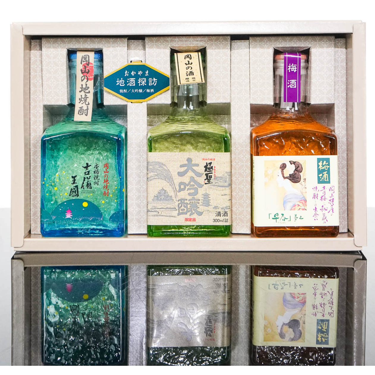 Okayama Gokusei Exploration Set 3 x 300ml