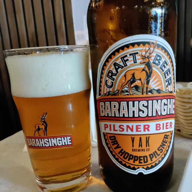 Barahsinghe Pilsner Beer 330ml (24x330ml)