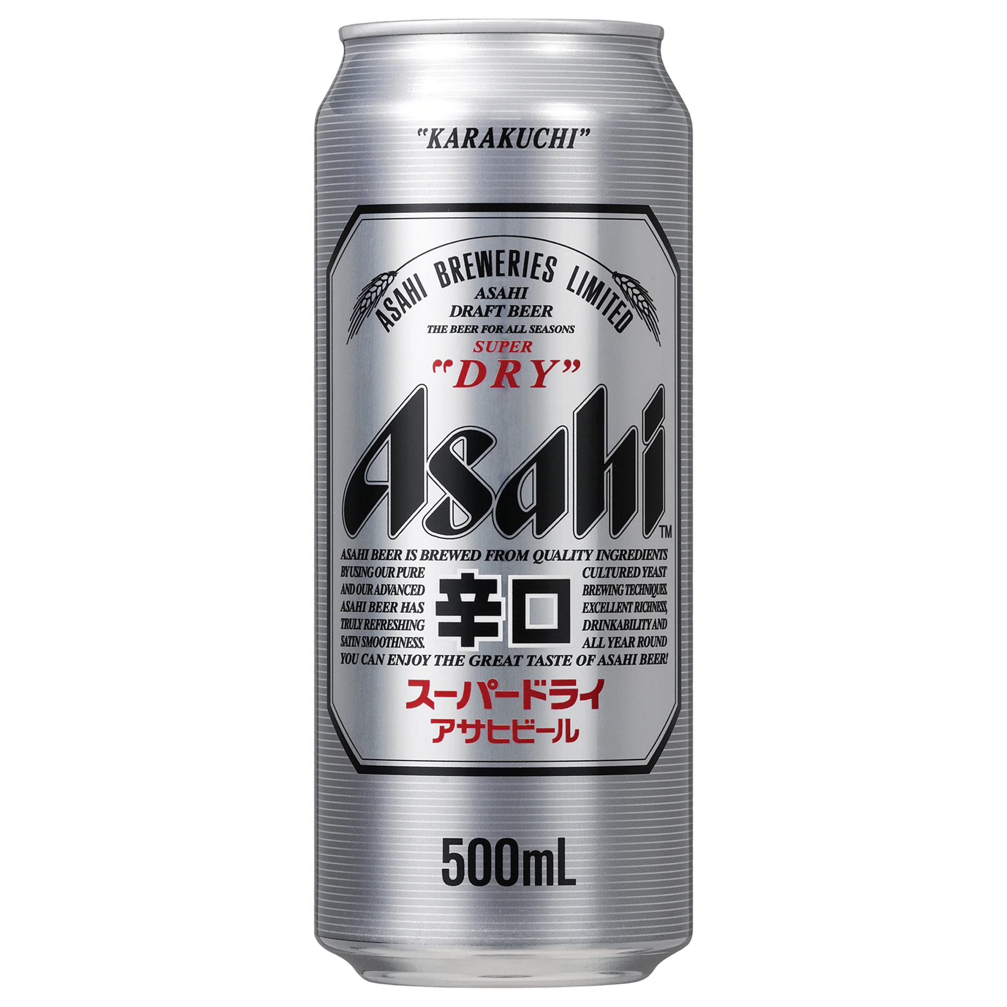 Asahi Super Dry Cans 500ml