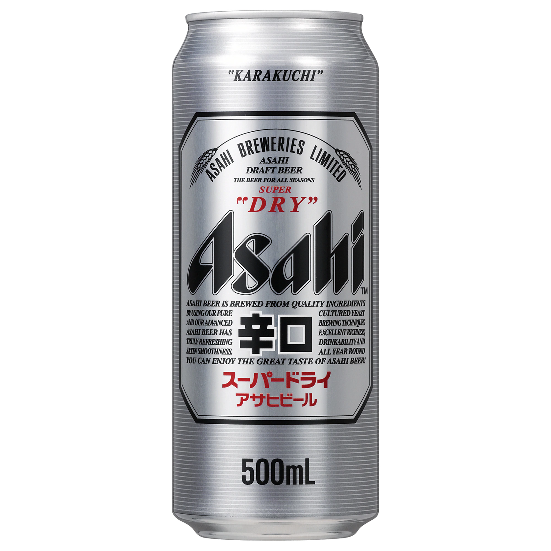 Asahi Super Dry Cans 500ml