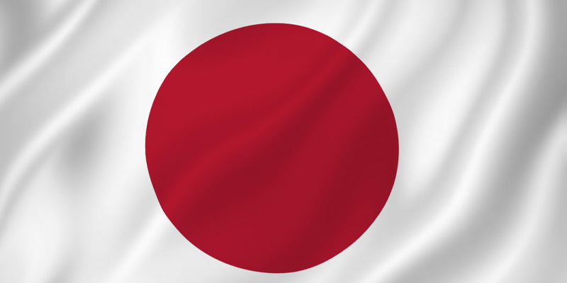 Japanees