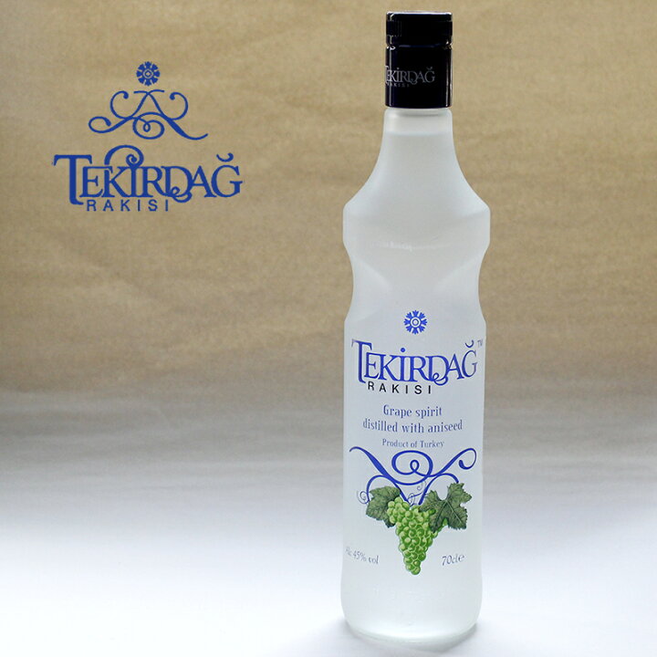 Tekirdag Rakisi 700mL