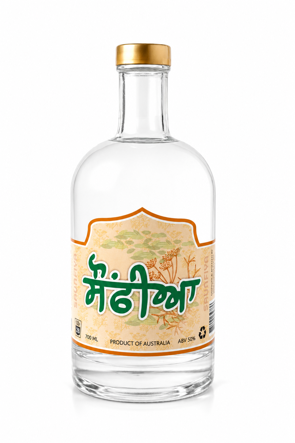 Saunfiya Desi Indian Spirit 700ml
