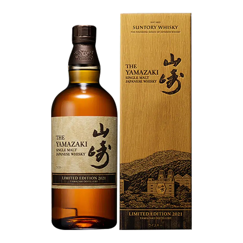 Yamazaki 2021 Limited Edition Single Malt Japanese Whisky 700ml