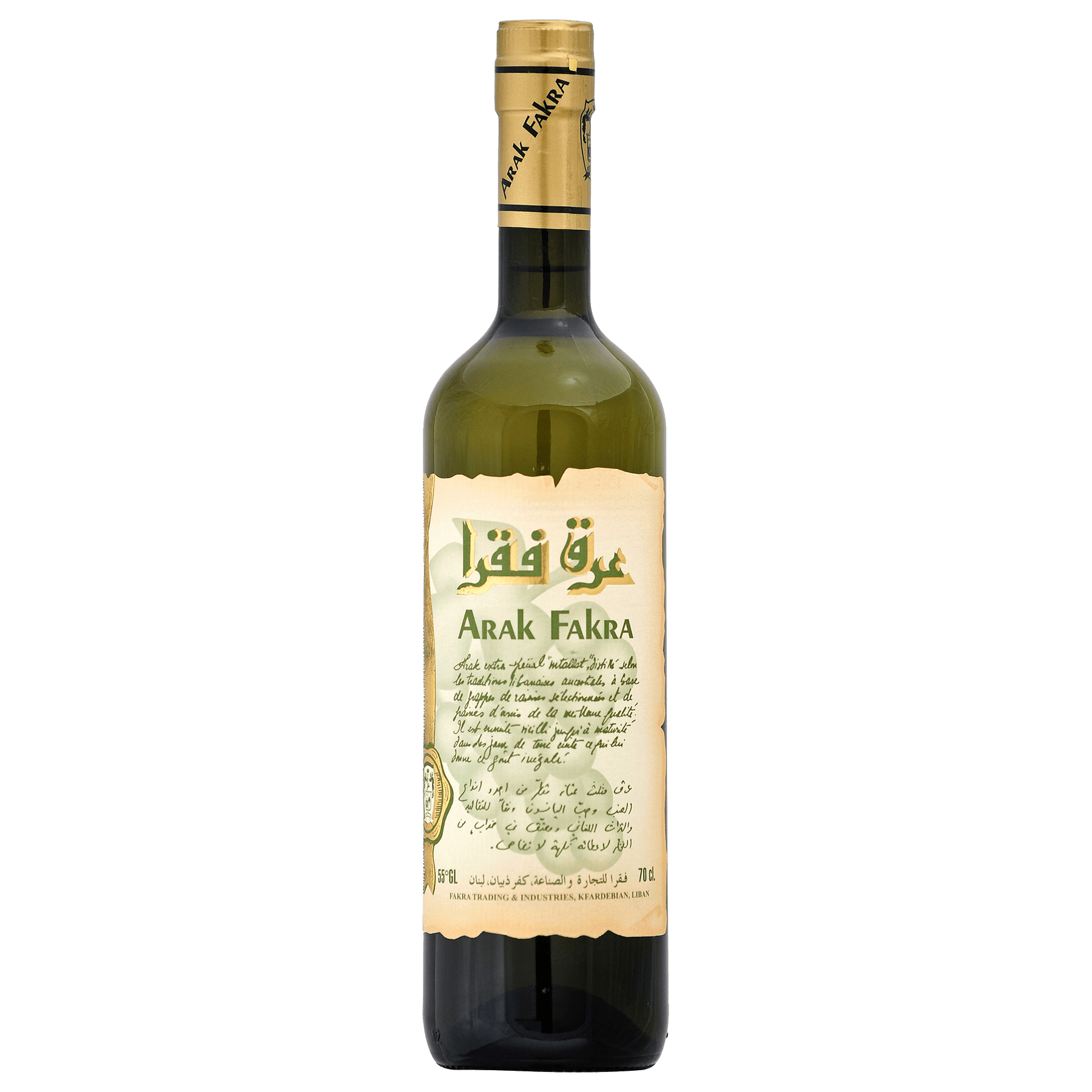 Arak Fakra 700ml - Paul’s Liquor
