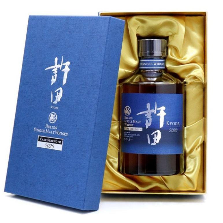 Helios Kyoda Cask Strength Single Malt Limited Edition 2020 Release