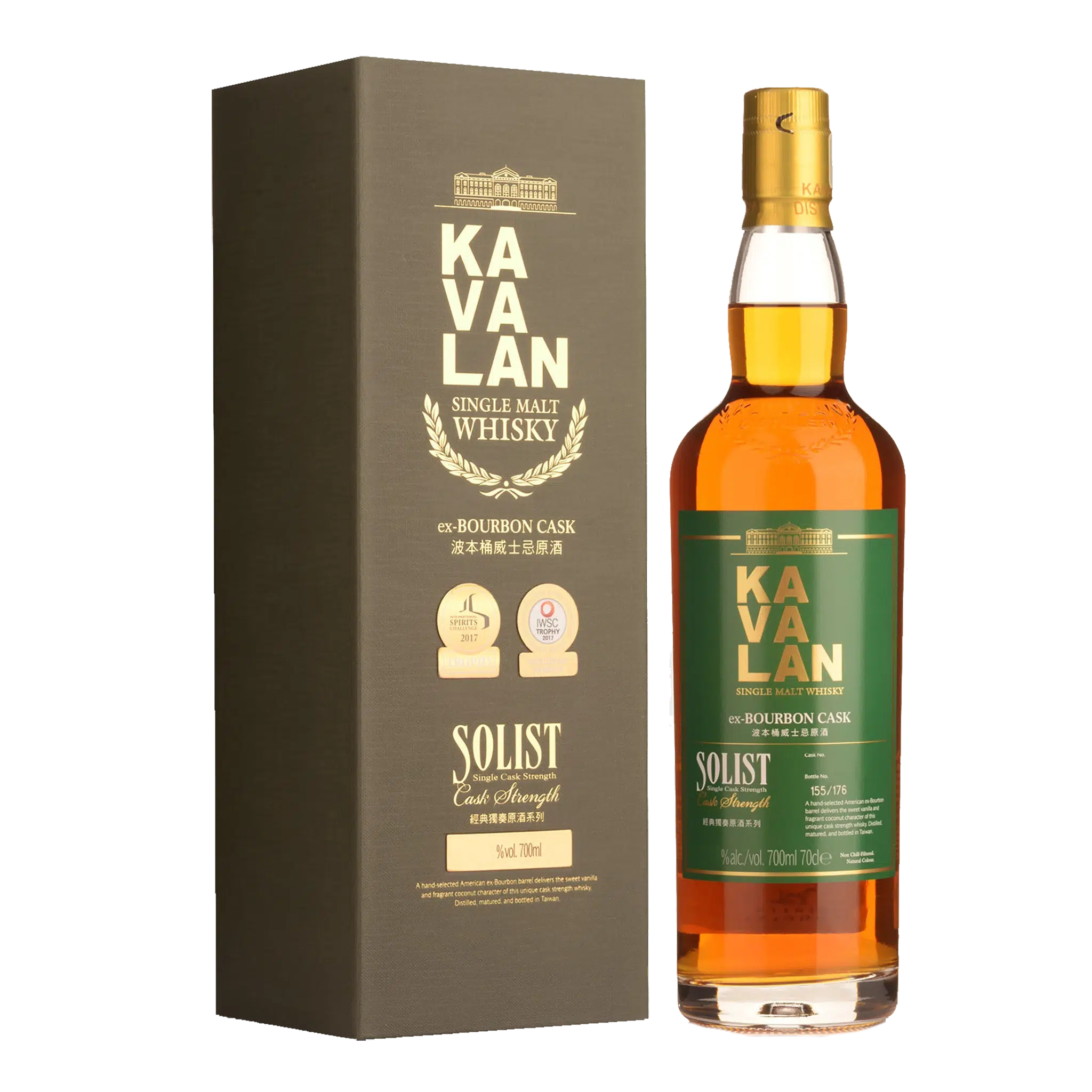 kavalan-solist-ex-bourbon-cask
