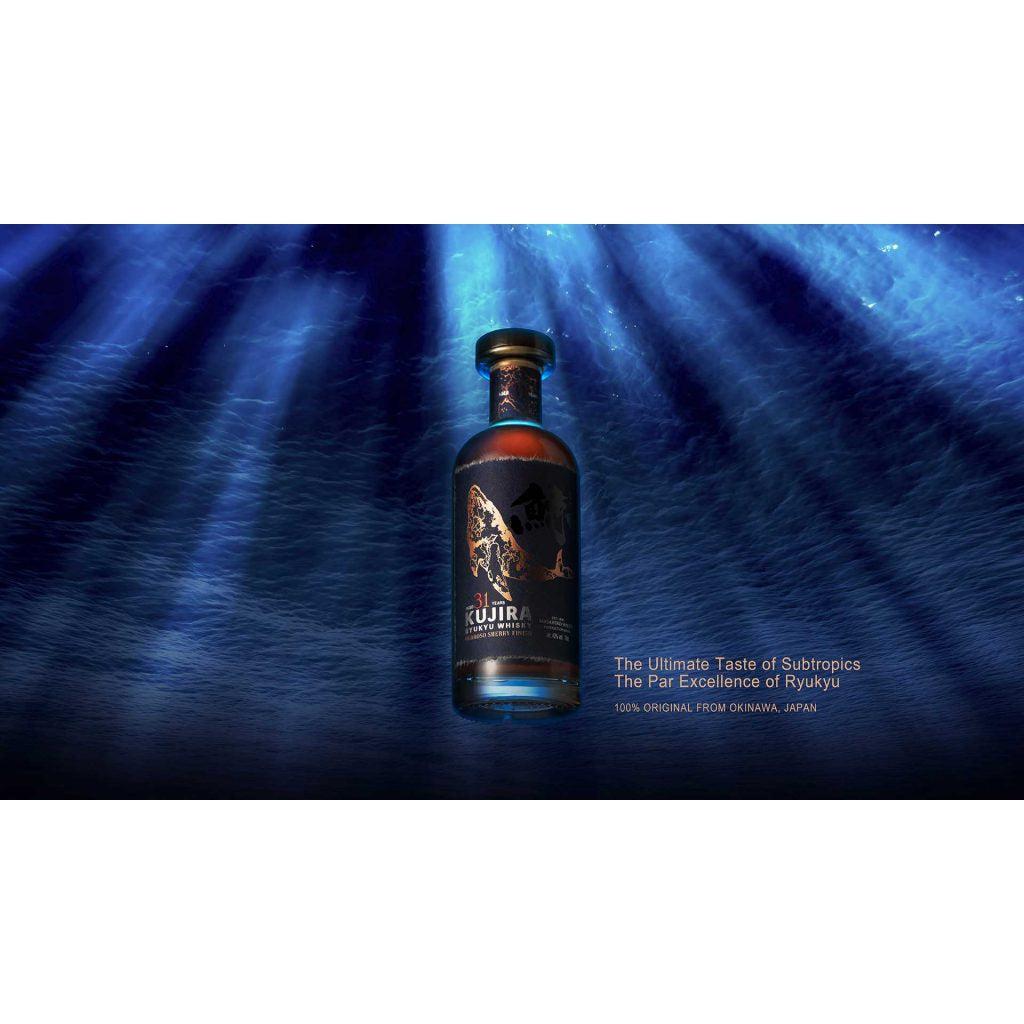 Kujira 31 Years Old Japanese Whisky 700ml