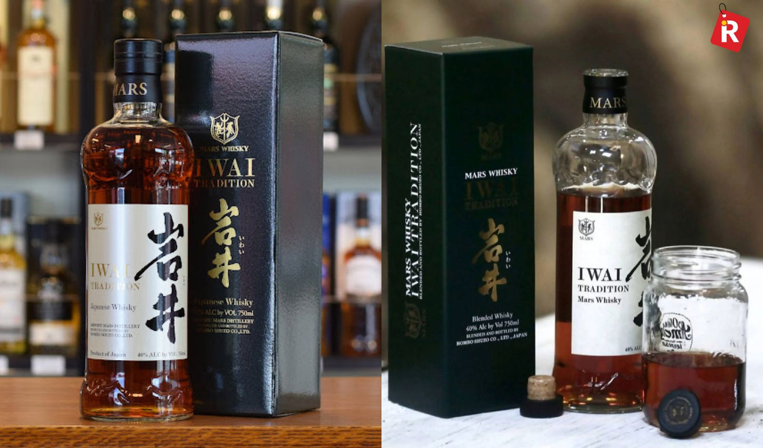 Japanese Whisky- The Fusion of Tradition and Innovation