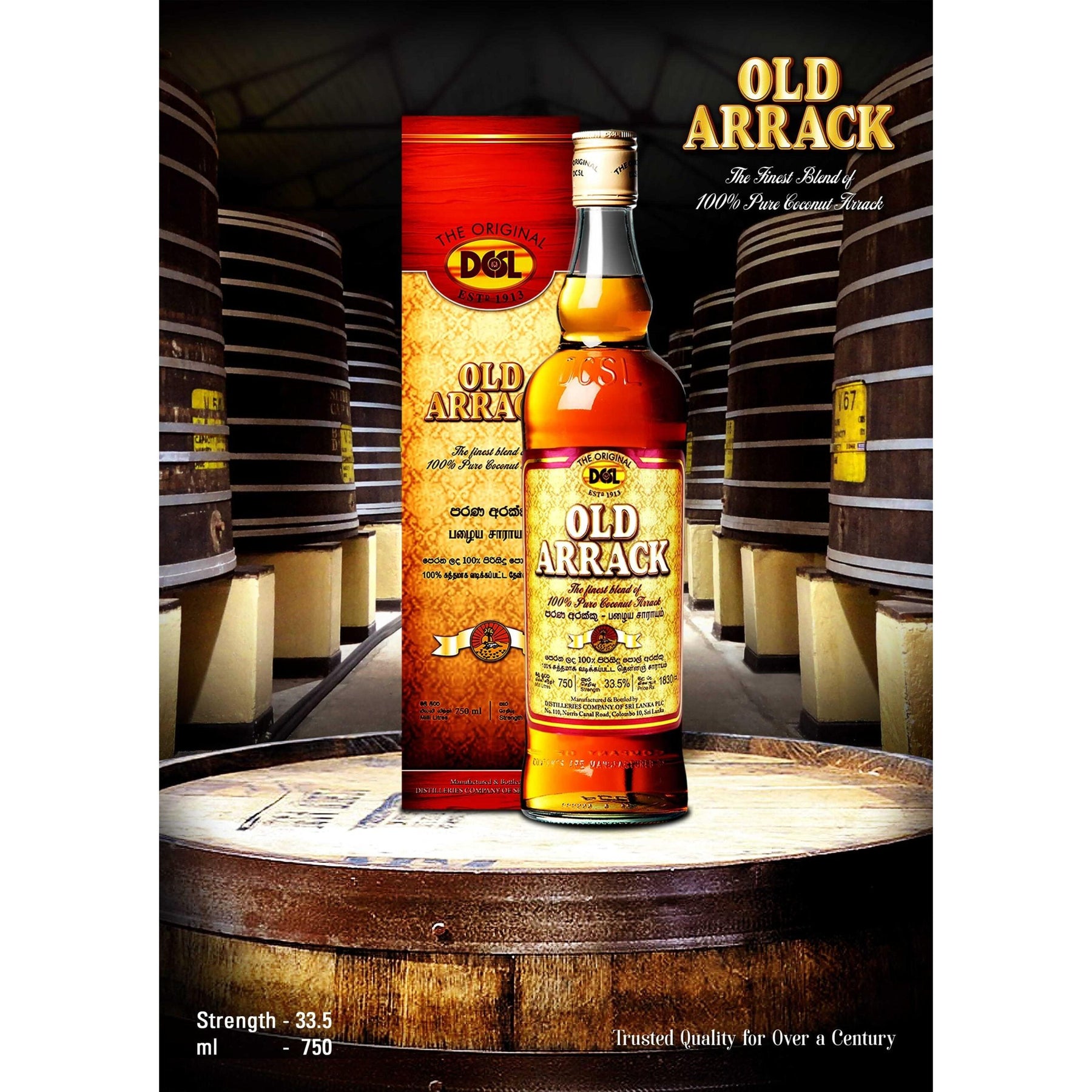 DCSL Old Arrack 750ml