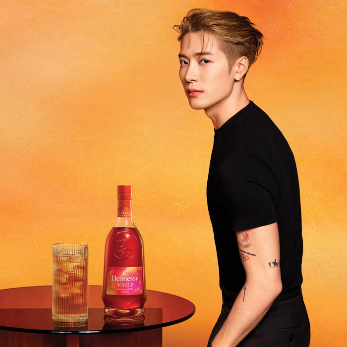 Hennessy VSOP Limited Edition by Jackson Wang 700ml