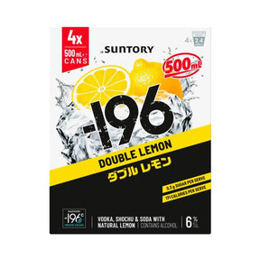 Suntory -196 Double Lemon 6% Can 500ml