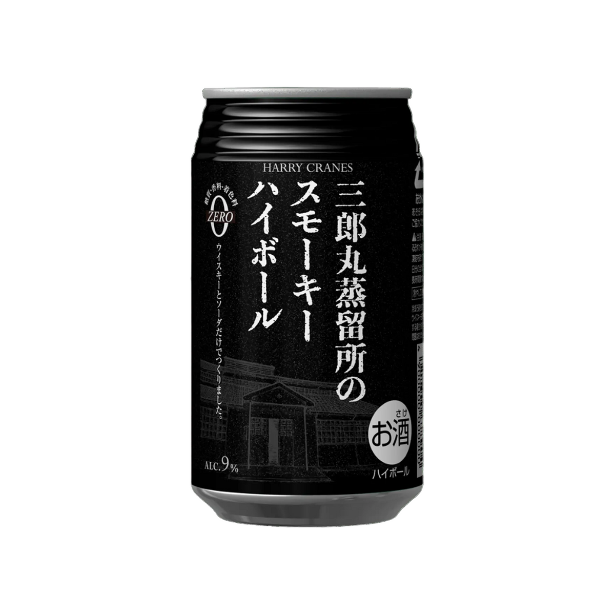 Saburomaru Smoky Highball 355ml