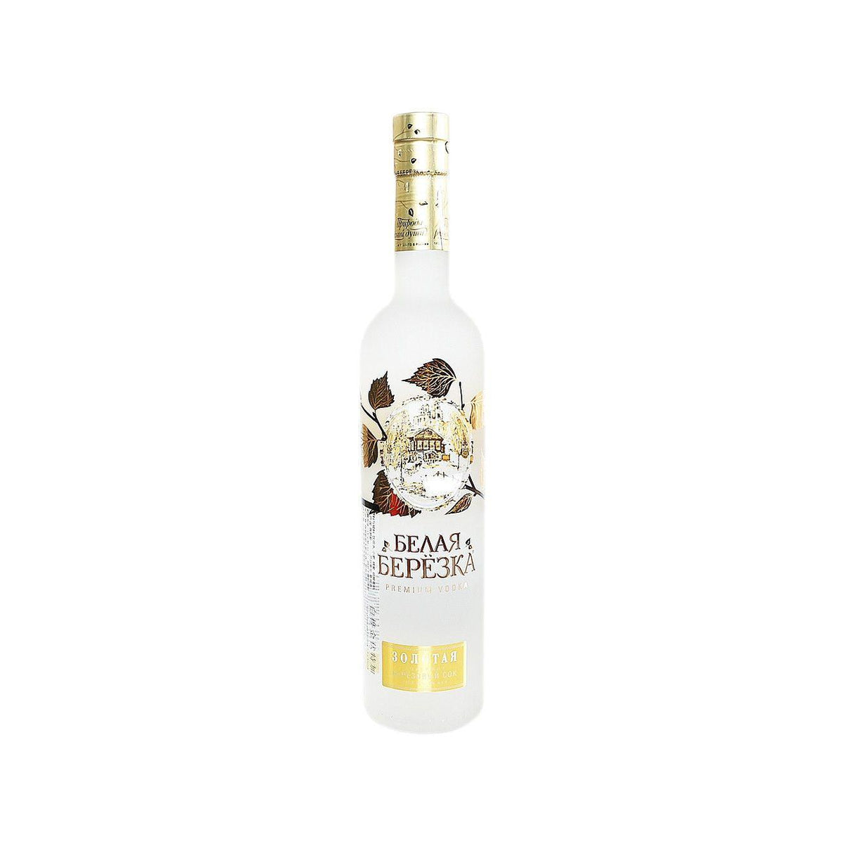 White Birch Gold Russian Gold Vodka 1L