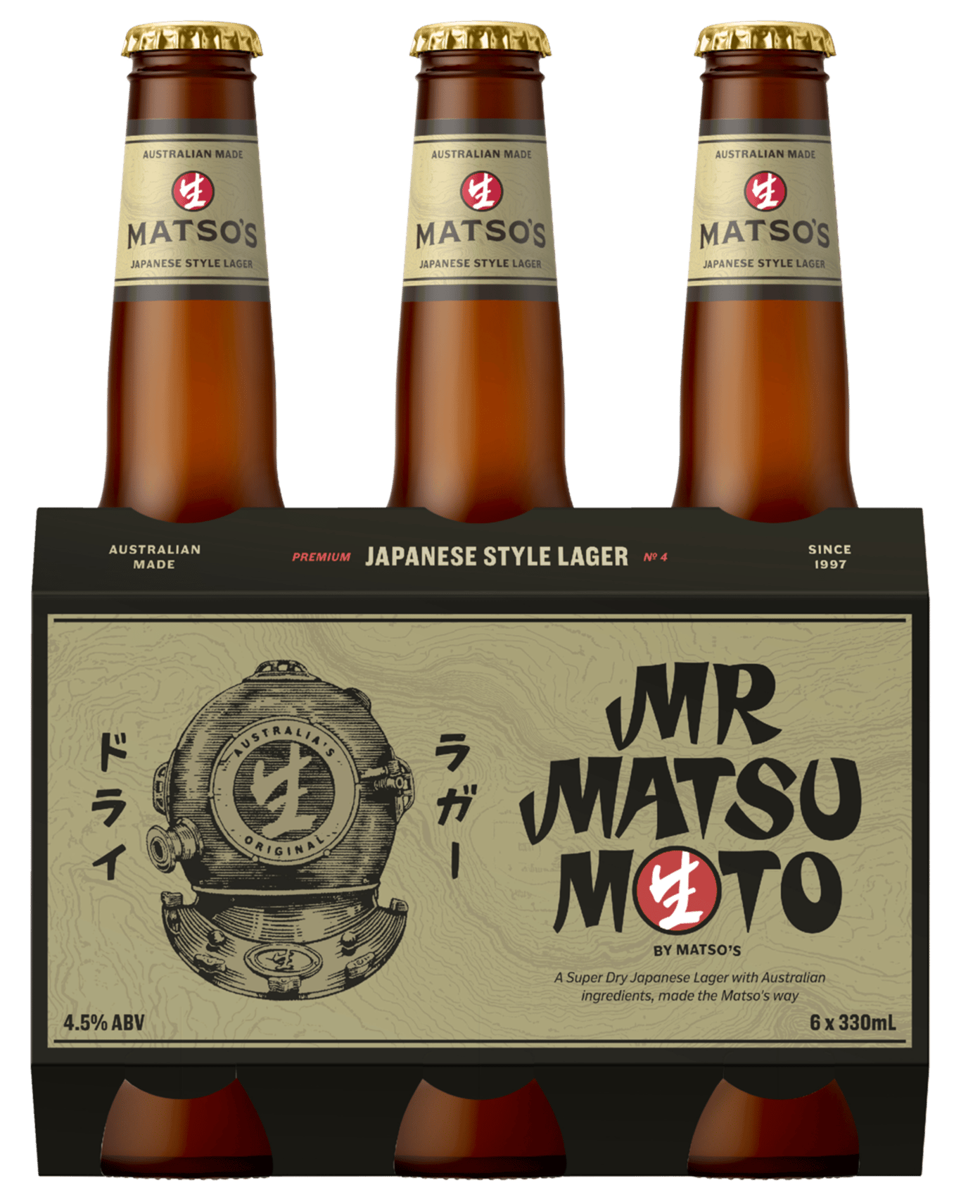 Matso's Mr Matsumotos Japanese Style Lager Bottle 330ml
