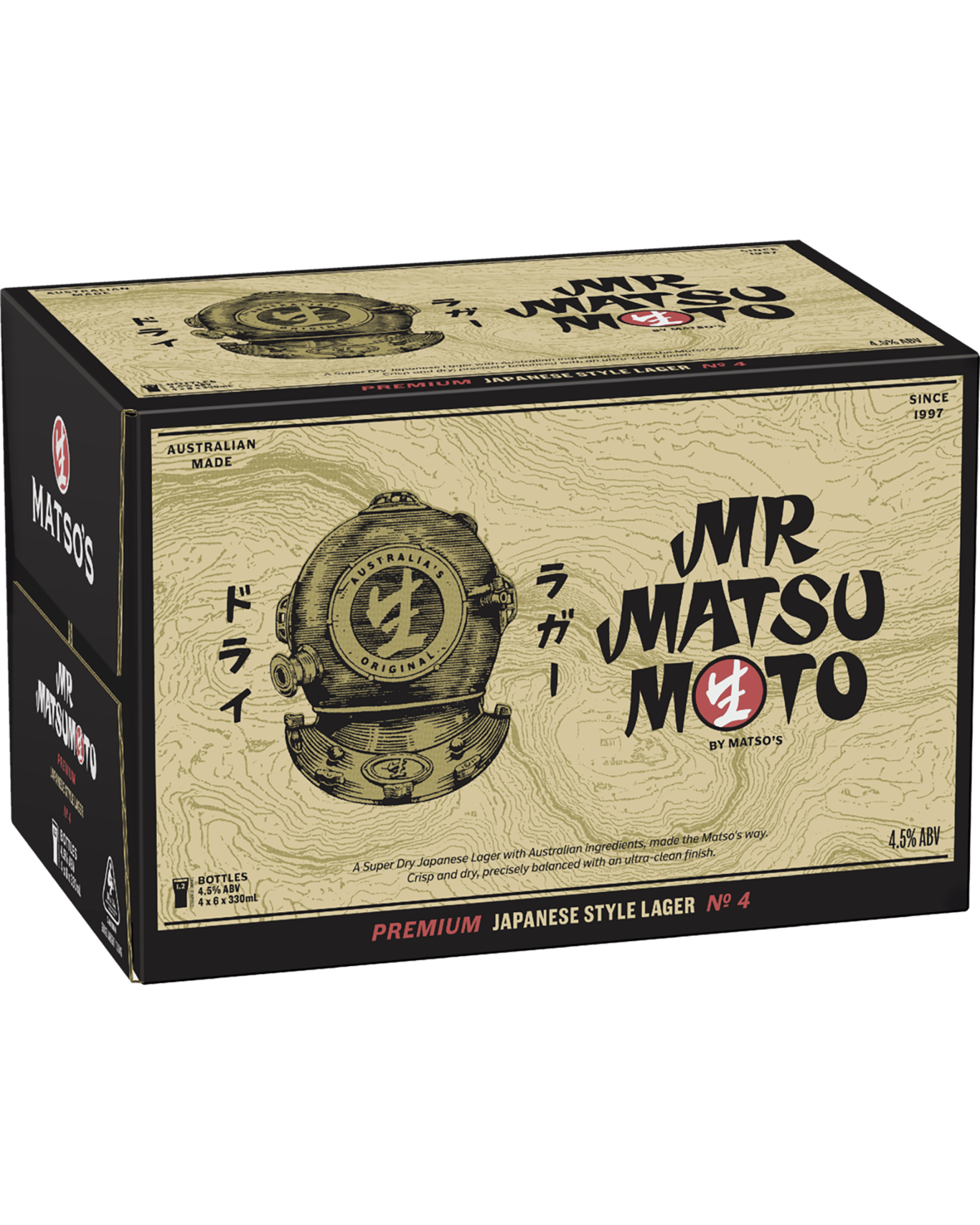 Matso's Mr Matsumotos Japanese Style Lager Bottle 330ml