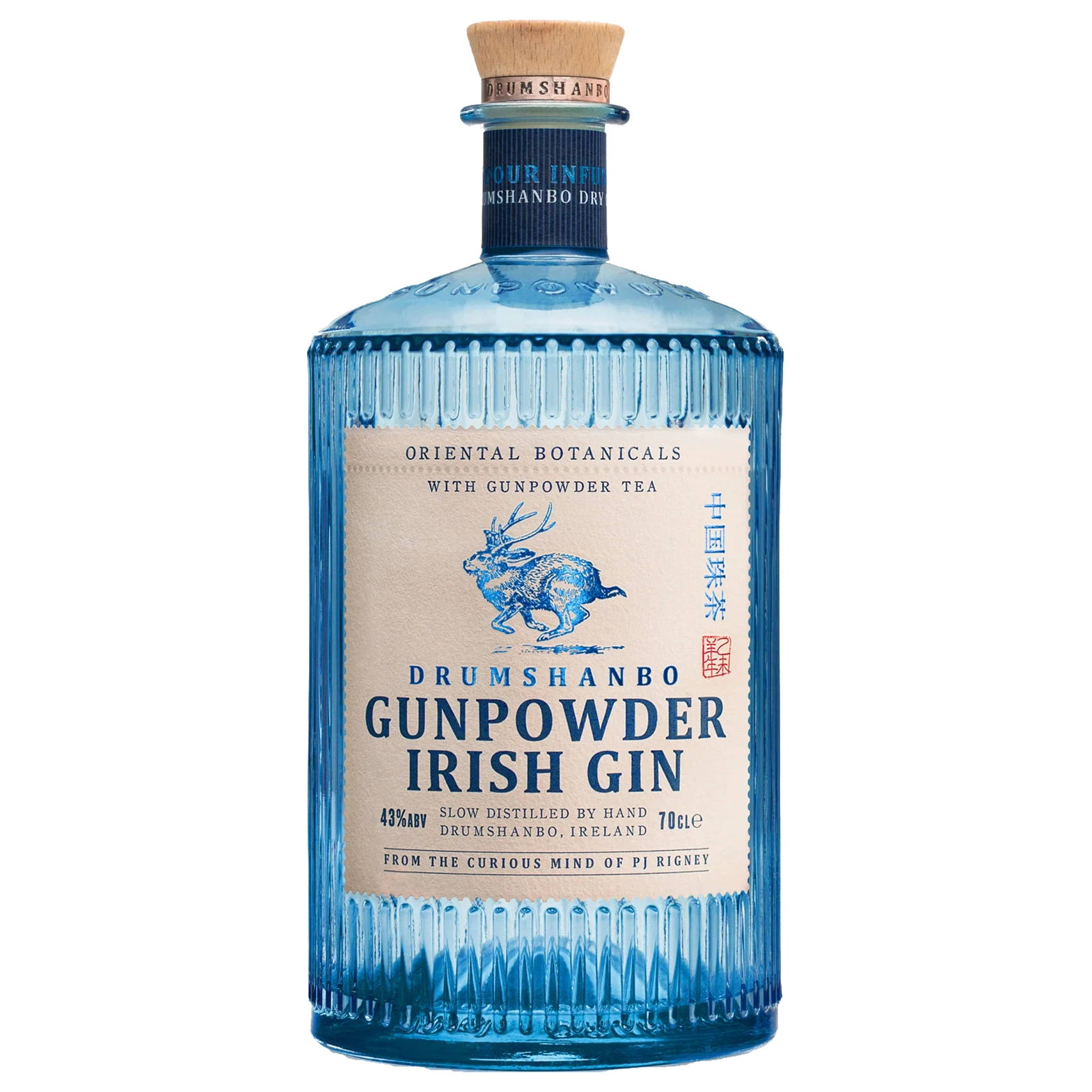 Drumshanbo Gunpowder Irish Gin 700ml