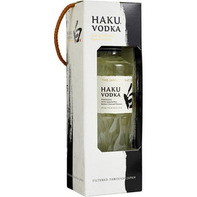 Haku Japanese Craft Vodka Miniature Gift Pack 200ml