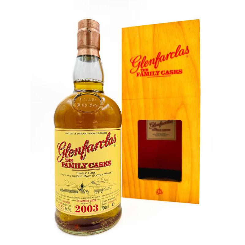 Glenfarclas Family Cask 2003 Cask 1972 Single Malt Scotch Whisky 700ml