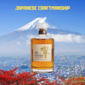 Suntory Hibiki 12 Year Old Blended Japanese Whisky 700ml
