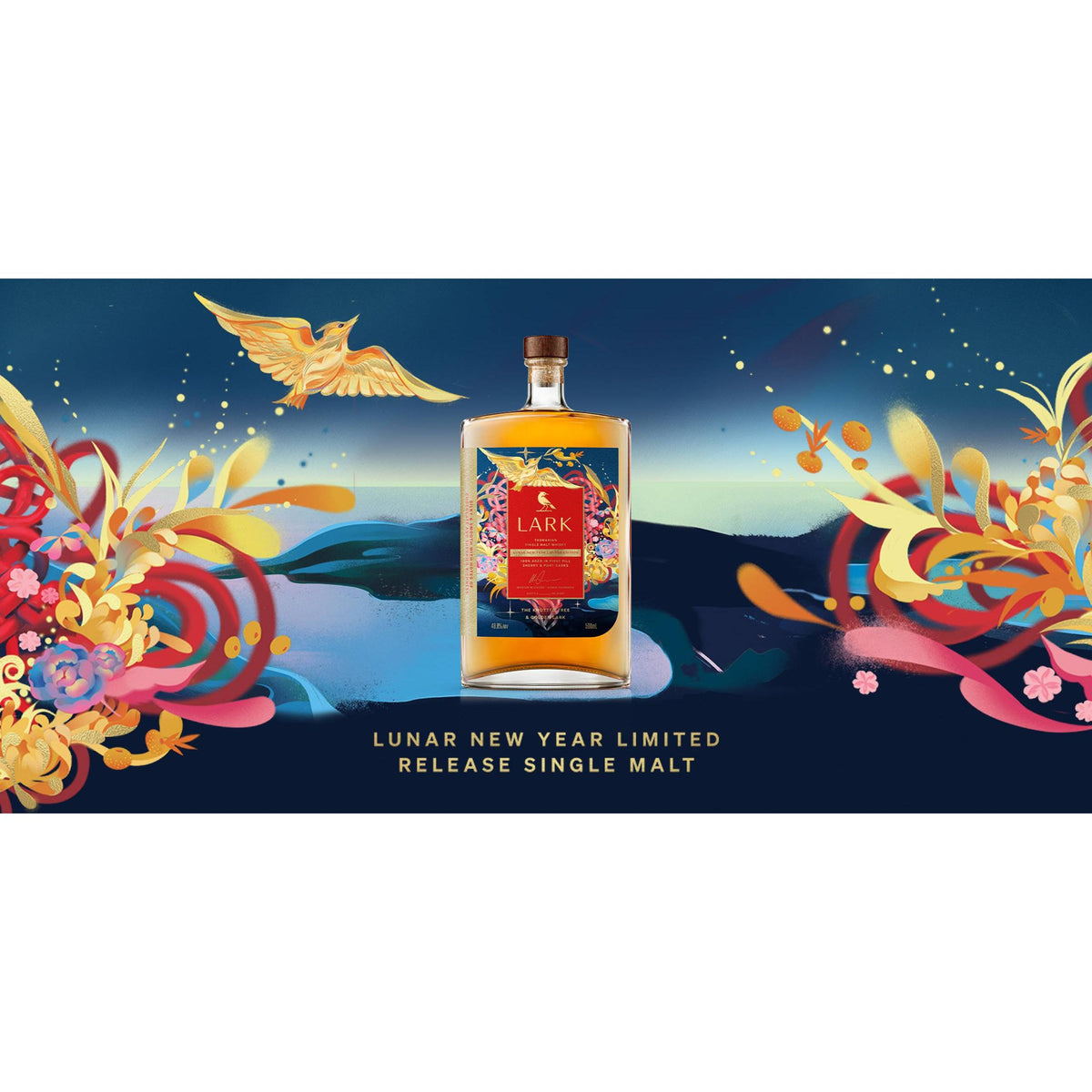 Lark Lunar New Year The Knotted Tree & Golden Lark Single Malt Australian Whisky 500ml