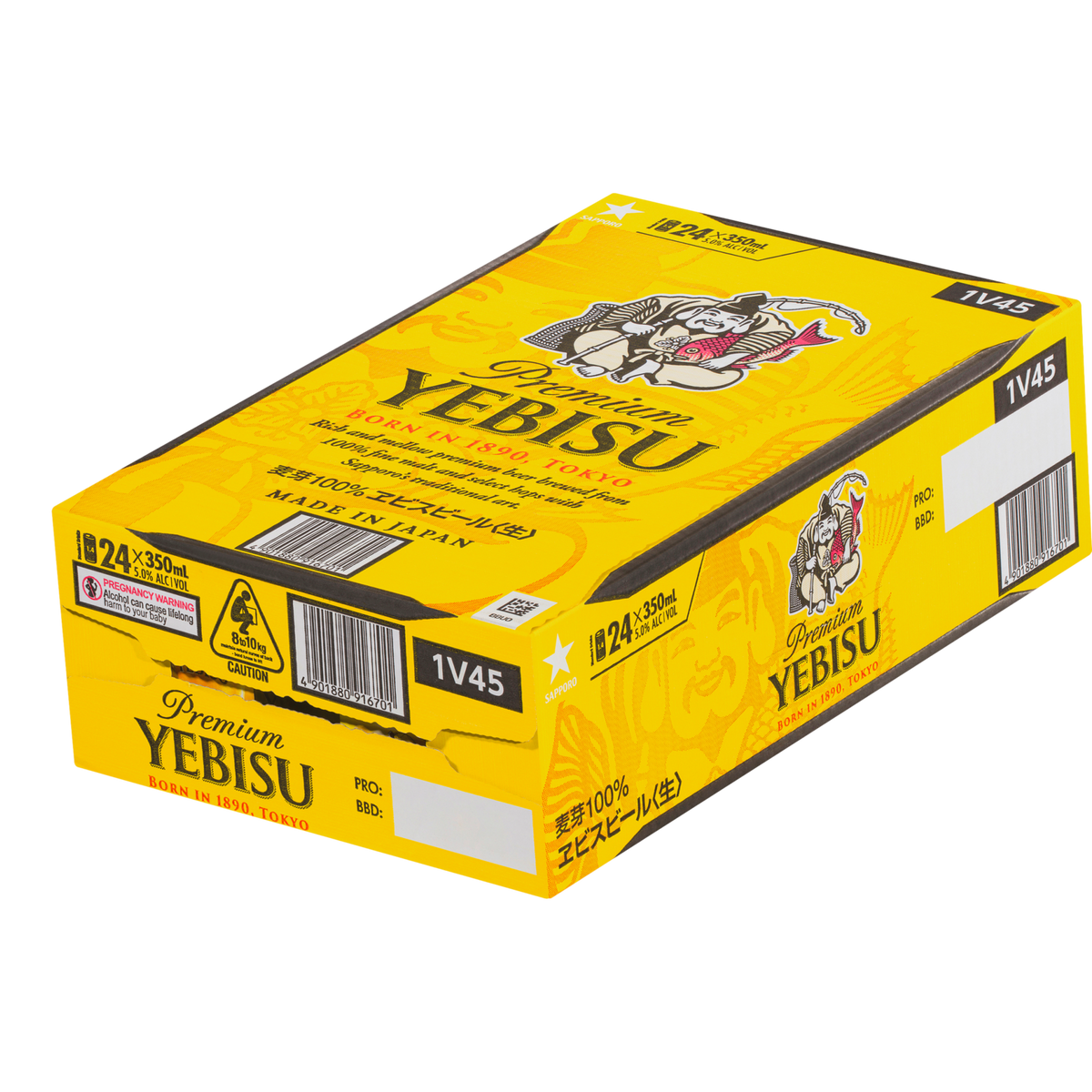Yebisu Premium All Malt Beer 350mlx24