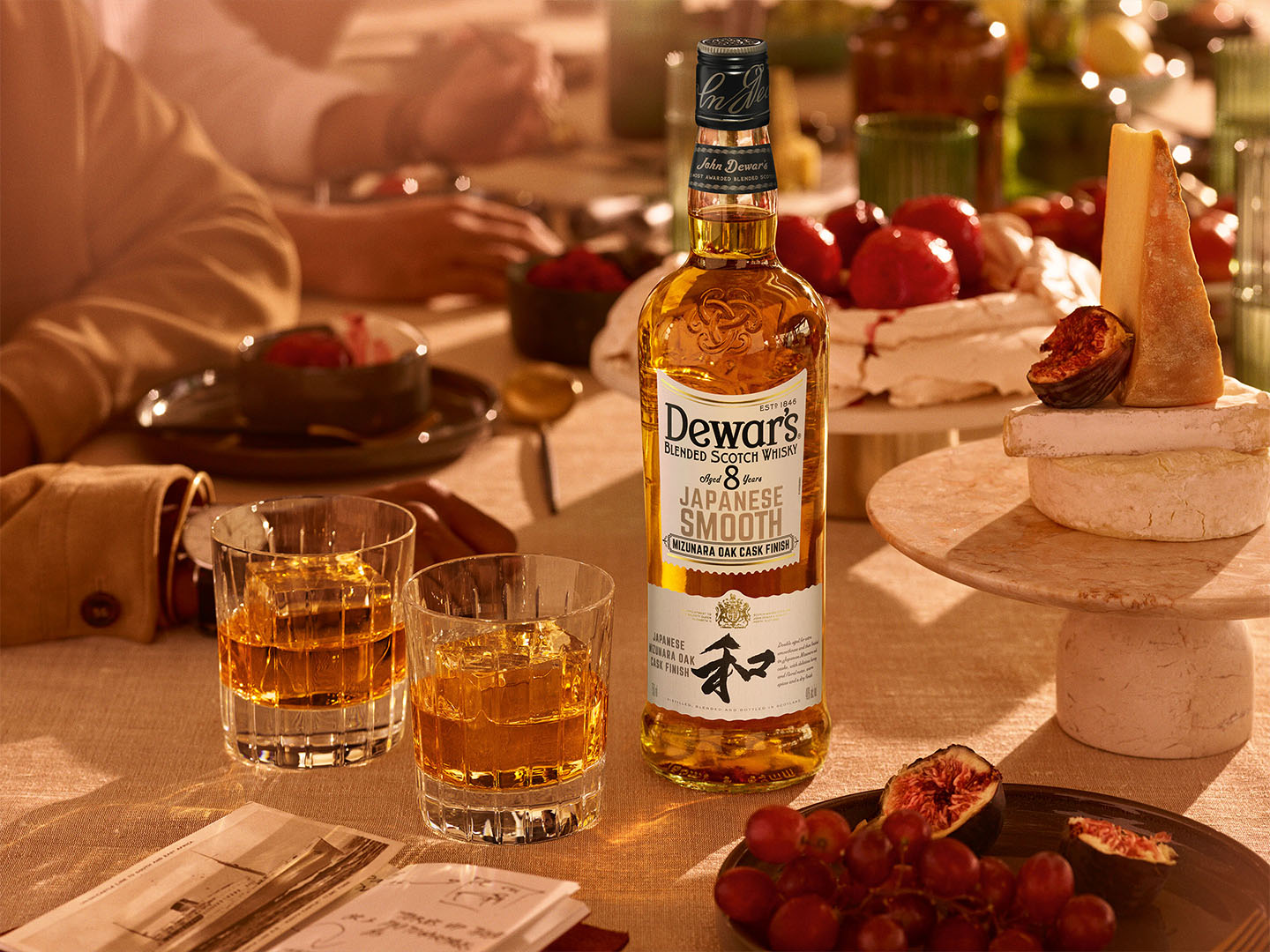 Dewar's Aged 8 Yrs Japanese Smooth Blended Scotch Whisky 700ml