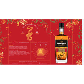 Beenleigh Year Of The Snake 2025 Limited Edition Rum 700ml