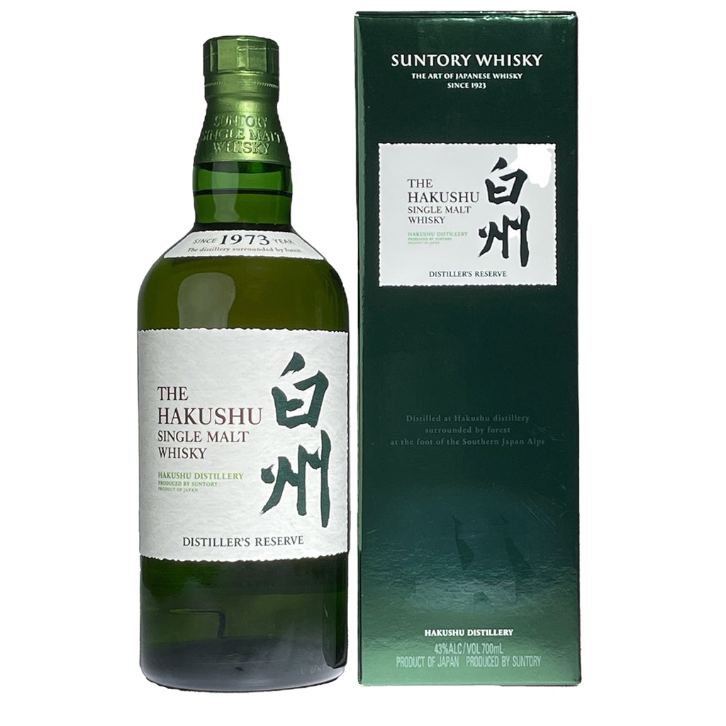 Hakushu Distiller's Reserve (Vintage Packaging) Single Malt Japanese W