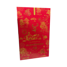 Glenfiddich 18 Festive Pack Limited Edition 700ml