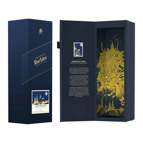 Johnnie Walker Blue Label 2019 Auspicious Qilin Limited Edition 750ml