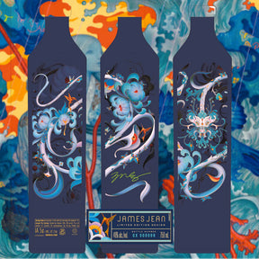 Johnnie Walker Blue Label Year Of The Wood Dragon X James Jean 1L