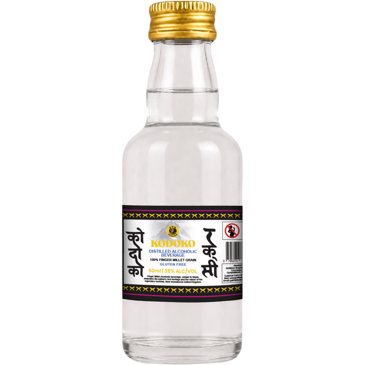 Kodoko Raksi 50ml