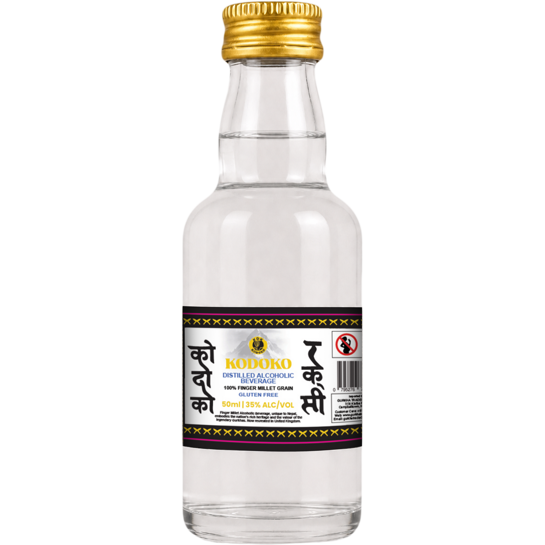 Kodoko Raksi 50ml