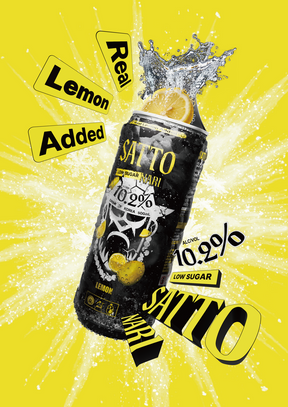 Satto Nari Lemon 500ml