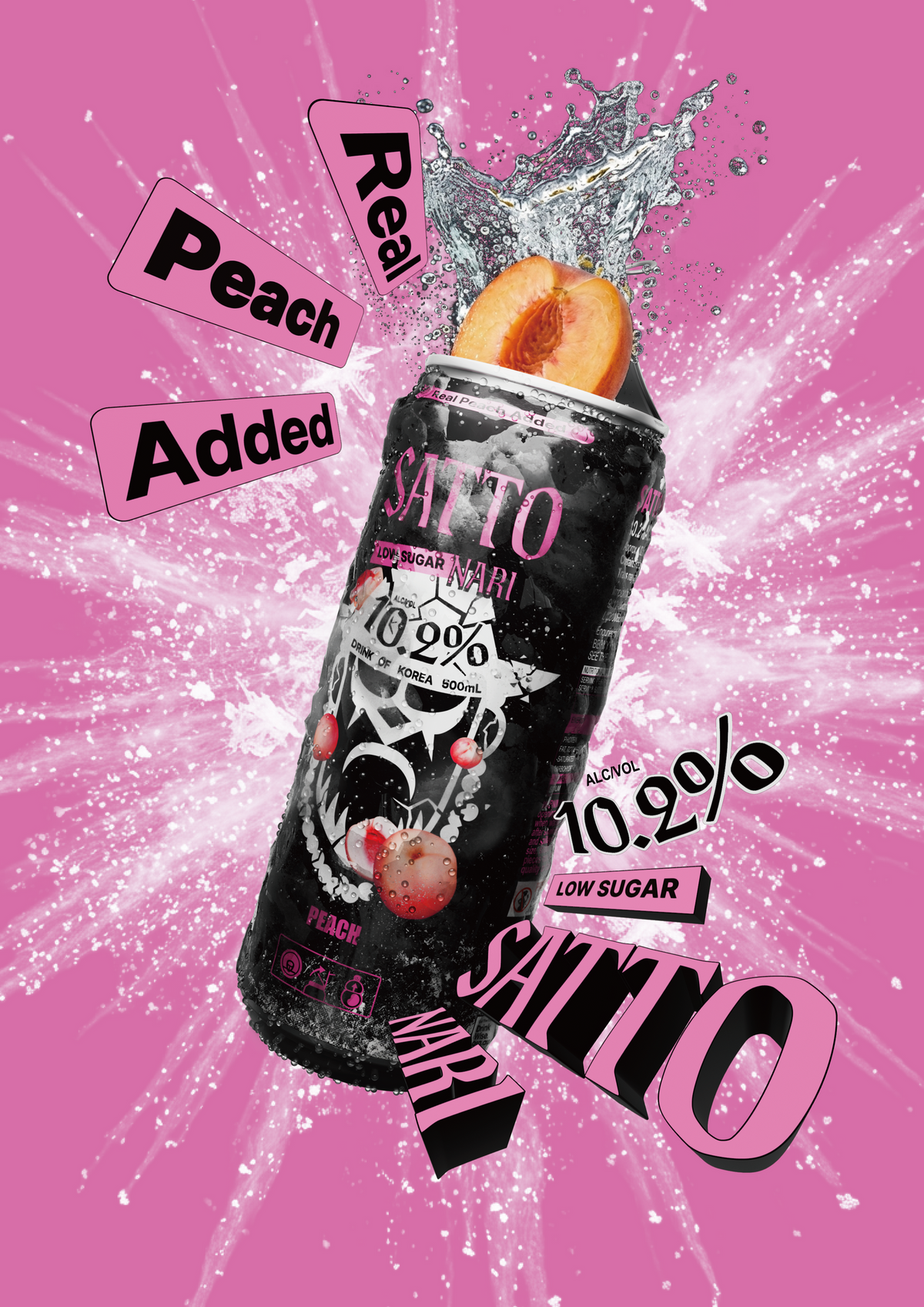 Satto Nari Peach 500ml