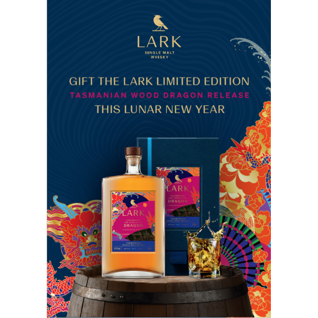Lark Year Of The Dragon Limited Edition Whisky 500ml