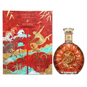 Remy Martin XO Year of the Horse Chinese New Year Limited Edition Cognac 700ml
