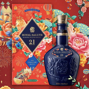 Chivas Regal 21 Year Old 2024 Royal Salute Year Of The Dragon Whisky 700ml