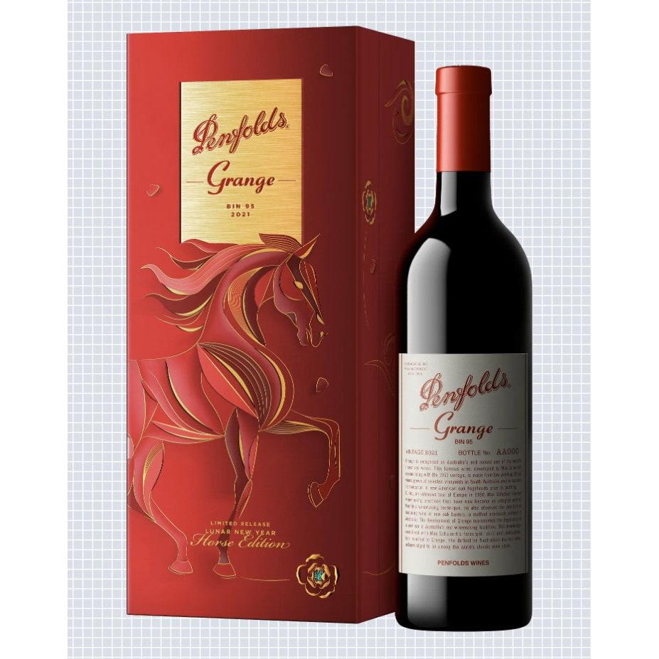 Penfolds Year of the Horse 2021 Grange Limited Edition 750ml