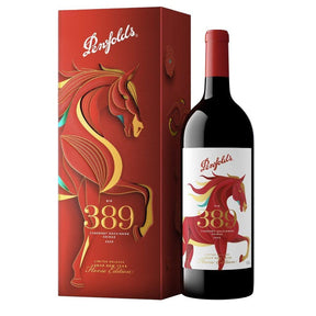Penfolds Bin 389 Cabernet Sauvignon 2023 Magnum Year of the Horse Limited Edition 1.5L